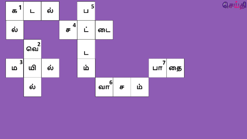 Related article image