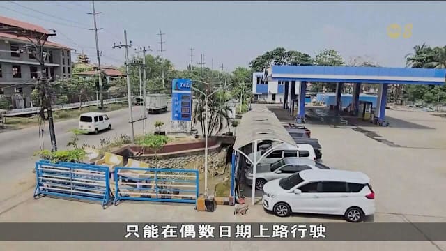 能源供应危机加剧 亚洲各国出台节能措施