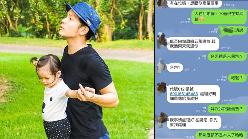 Chris Wang nearly falls prey to online scammer