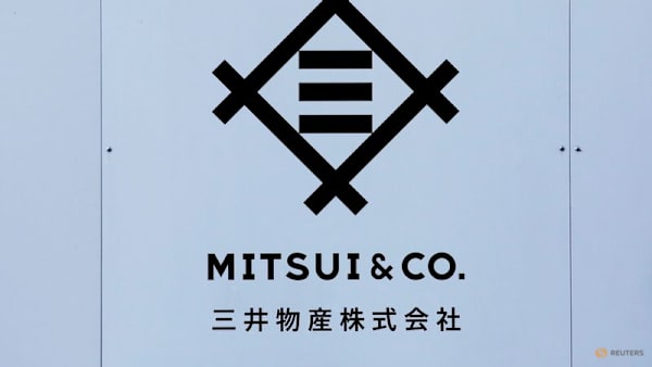 channelnewsasia.com - Mitsui considers smaller turbines, construction delay at Niigata wind farm