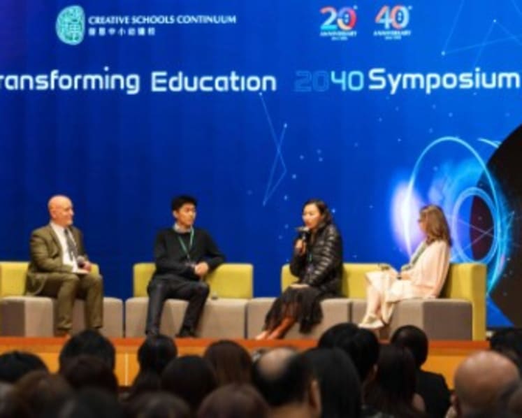 Preparing Students for a Fast-Changing Future: Creative Schools Continuum Explores the Future of Learning at "Transforming Education 20/40" Symposium