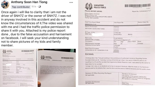 车行经理被误为白色马赛地司机 遭网络霸凌 