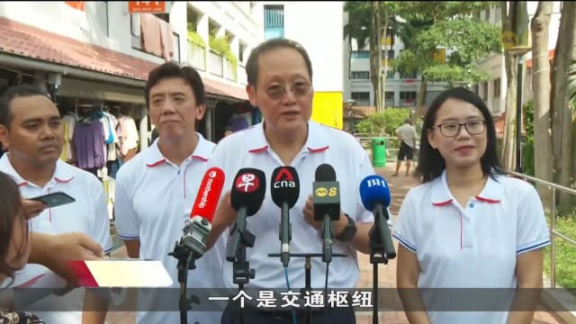 蔡厝港集选区议员将解决旧组屋电梯问题 改善居民生活