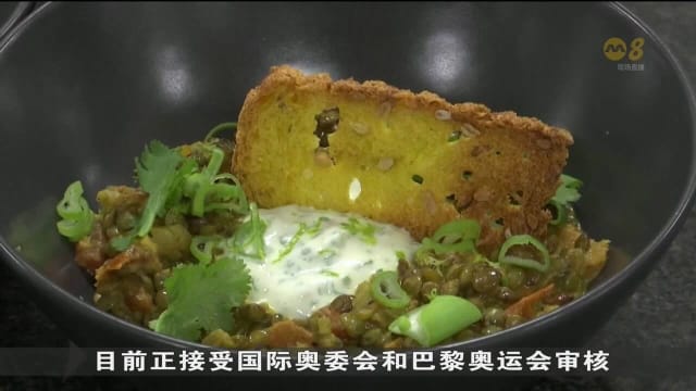 奥运村厨师团队设计菜单 每天准备逾40种菜肴