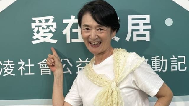 也曾被人捏屁股　谭艾珍分享反制之道！
