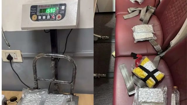 印度海关从普吉岛飞新德里航班上起获1.5公斤疑似大麻