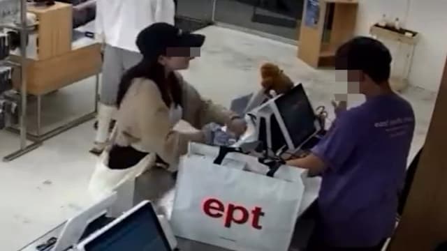 台女游韩盗刷同乡信用卡 用护照退税自曝身份