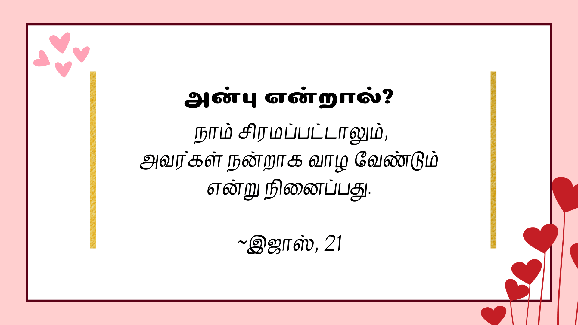 Related article image