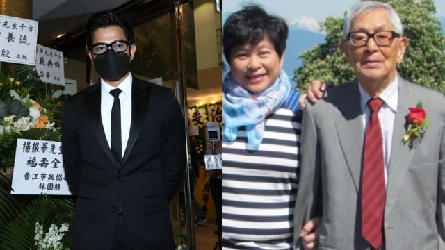 经理人小美父亲出殡　郭富城携妻女送最后一程