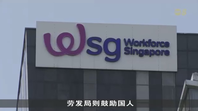 资讯通信、医疗保健和社会服务领域 去年空缺率最高