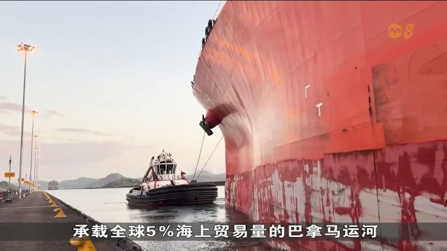 英国气象机构预测 今年厄尔尼诺现象将是百年来最强