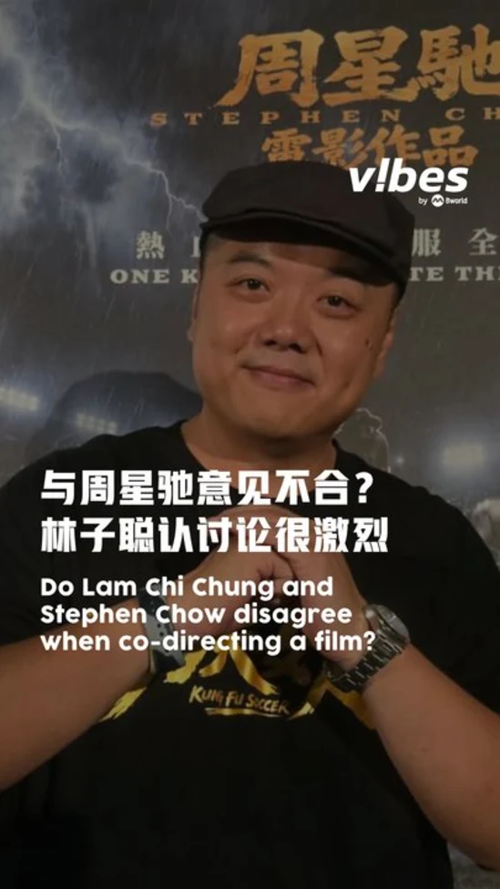20260909_ent_lamchichung