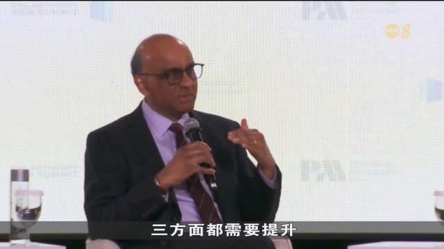 尚达曼总统呼吁全球慈善家转型 助受惠者自力更生