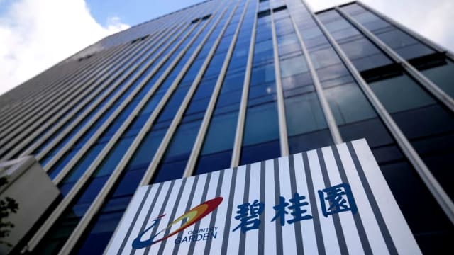 穆迪进一步下调碧桂园信用评级