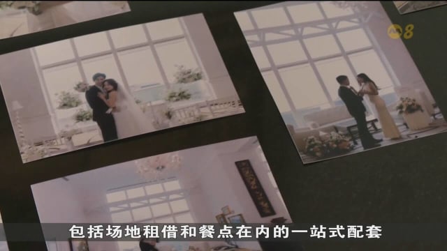 更多年轻新人选择在酒店以外场所办婚礼 婚庆服务业者推出无最低人数限制配套