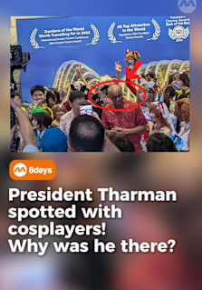 President Tharman Shanmugaratnam visited Gardens by the Bay this weekend to launch new accessibility features aimed at making the attraction more inclusive for visitors with disabilities, including digital sensory maps and assistive technology for the visually impaired. During the visit, he was also seen stopping by Anime Garden 2026, where he interacted with anime cosplayers and members of the public, creating a wholesome and unexpected moment that quickly caught attention online as crowds welcomed the President during his walkabout at the Flower Dome. 🇸🇬🌸 #8dayssg #8dayssgtrending  #Singapore #GardensByTheBay #sgtiktok