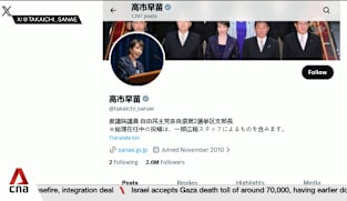 Social media set to play prominent role in lead-up to Japan's Feb 8 elections