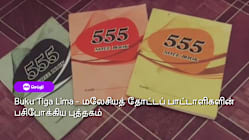 Related article image