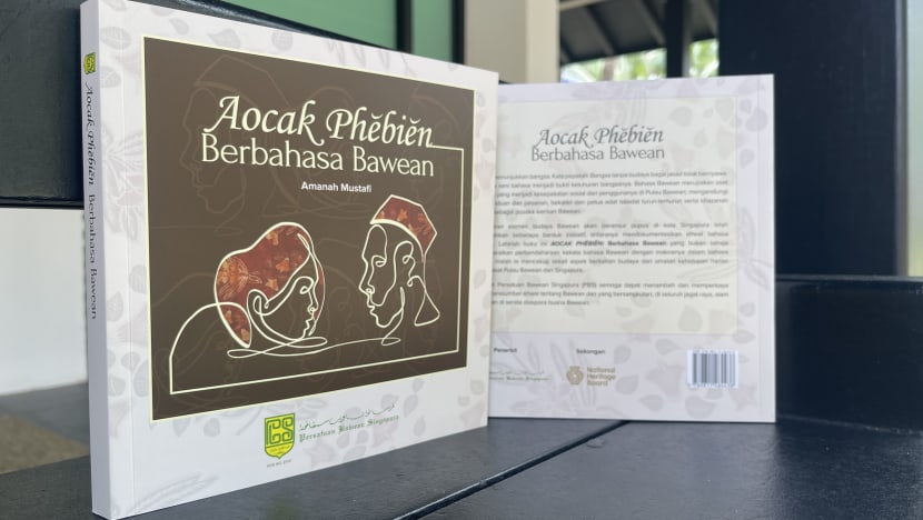NUANSA: Azam Merekayasa Bahasa Bawean