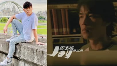 A Netizen Got An Exam Question Right 'Cos Of This Jay Chou Song