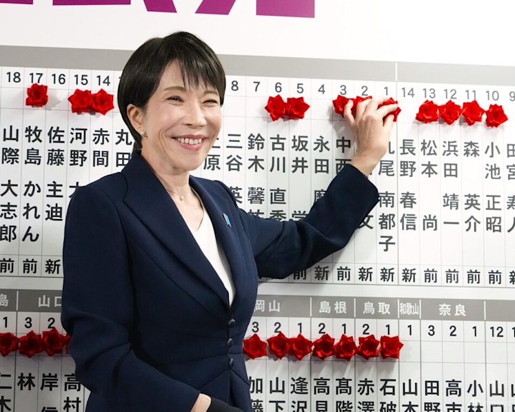 Commentary: Japan's Takaichi needs more than her winning personality