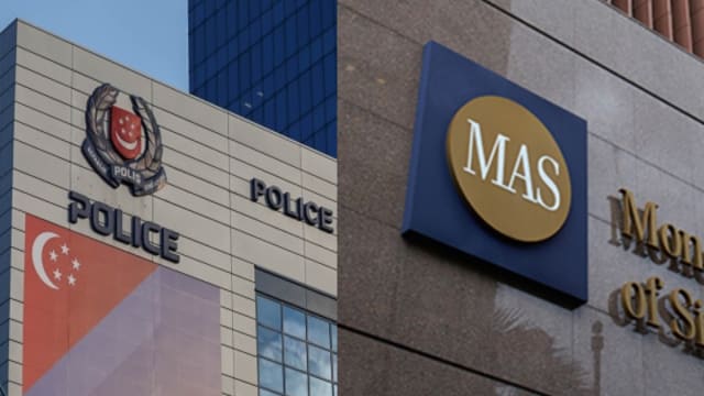 金管局和警方：未收到消息指汇款公司涉及洗钱欺诈