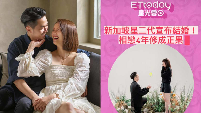 Tay Ying’s Engagement To Celeb Chef Wu Sihan Makes Headlines  In Taiwan
