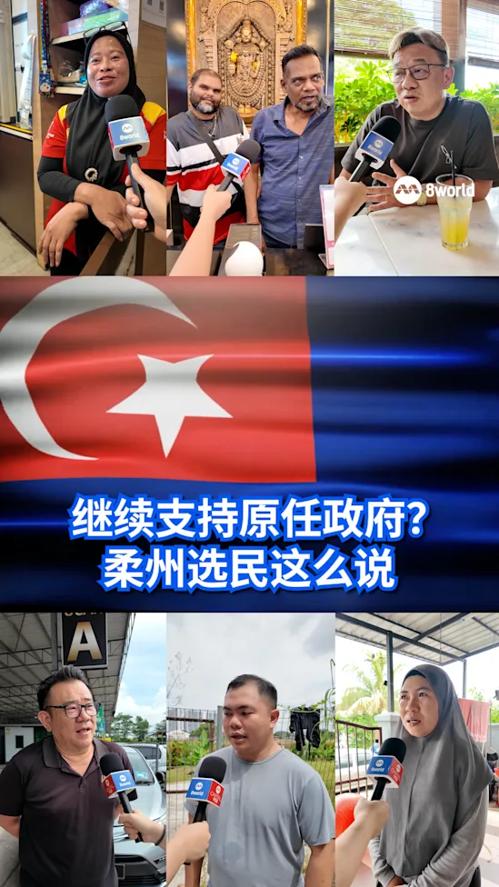 20260608_jb_vox_vod_01