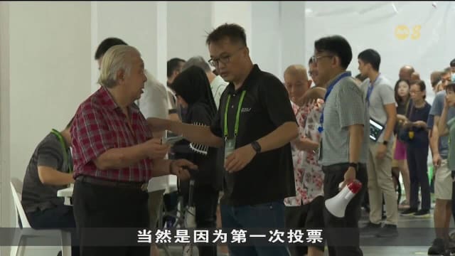 【GE2025】投票日全岛多处下大雨 大部分选民十分钟内完成投票