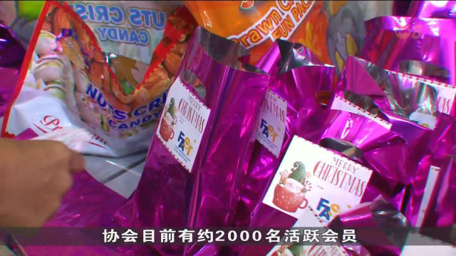 本地非盈利机构筹备圣诞派对和礼物 逾4万客工预计受惠