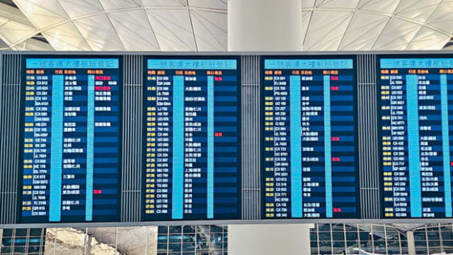 国泰航空A350客机引擎零部件故障 40多趟航班取消