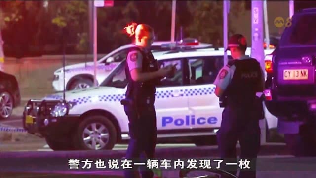 邦迪海滩枪击案列为恐袭 12人死亡包括1名枪手