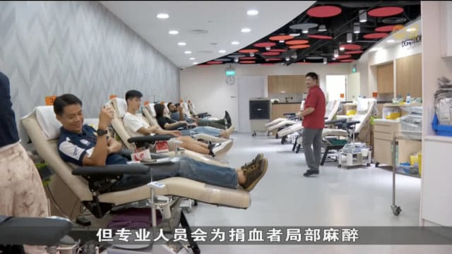 本地青年捐血率微降4% 红十字会推创新宣传吸引年轻人