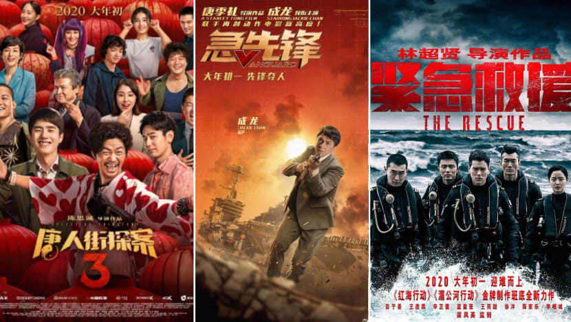 Mass withdrawal of blockbuster movies from Chinese cinemas in wake of Wuhan virus outbreak Mass withdrawal of blockbuster movies from Chinese cinemas in wake of Wuhan virus outbreak
