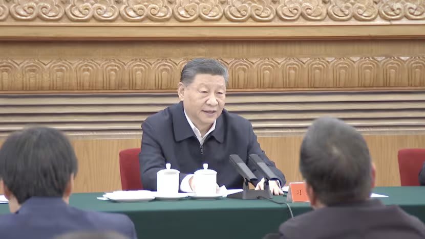 cctvplus_xi_jinping_symposium_feb_2025