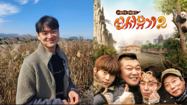 韩综制作人李周亨遇连环车祸逝世　享年35岁