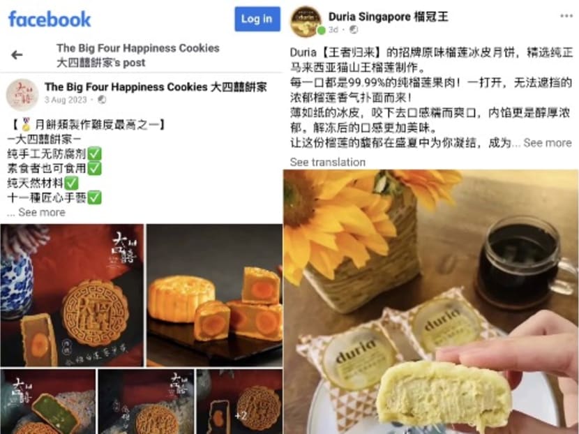 Screenshots of the fraudulent Facebook advertisements selling mooncakes.