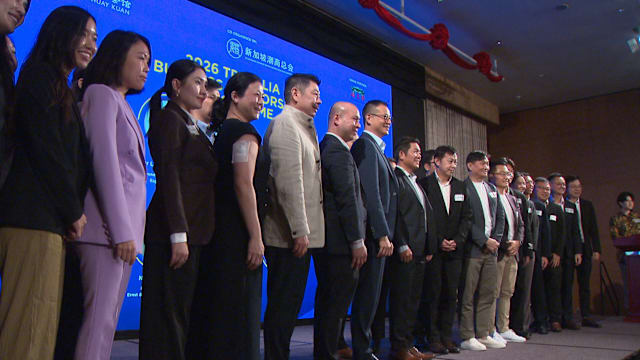 潮州八邑会馆启动商业导师计划 盼加速培育新代潮商领袖