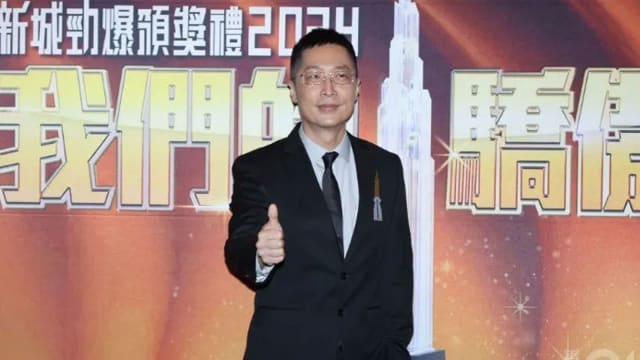 演员→总监→CEO　马浚伟53岁人生再攀高峰，再升职执掌新城广播