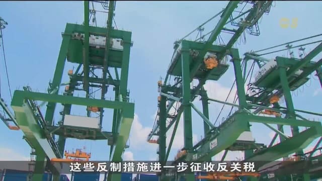 本地制造业连续第三个月增长放缓