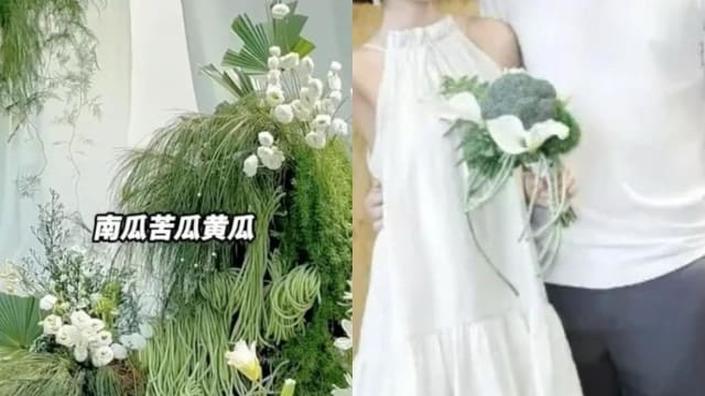 中国新人用逾100公斤蔬菜布置婚礼场地 网赞：有创意