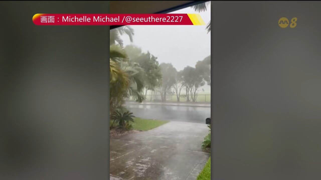 狂风暴雨致澳洲新昆两州 约5万家庭断电交通停摆