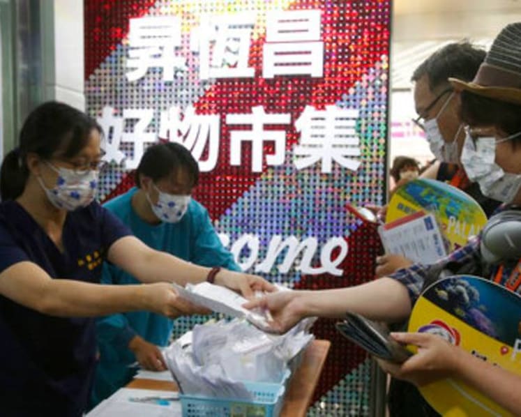 Taiwan, Palau launch COVID-19 travel bubble 