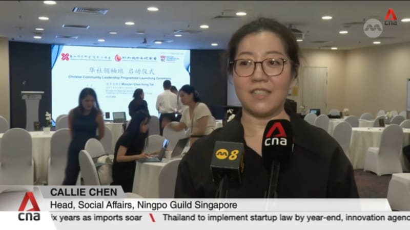 Inaugural batch of 25 next-generation Chinese community leaders begin training programme
