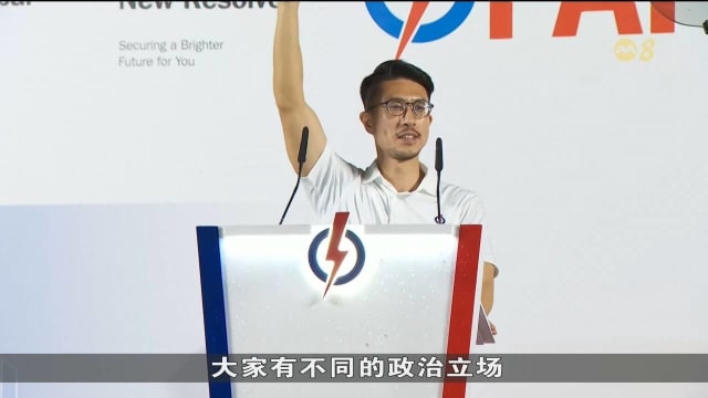 【GE2025】林于晖：若当选希望建立一个更开放包容的后港