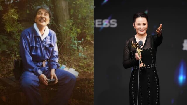 第17届亚洲电影大奖　役所广司打败梁朝伟封影帝