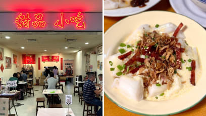 Late-Night Bugis Cafe Serves Delish ‘Creamy’ Chee Cheong Fun With Bak Kwa