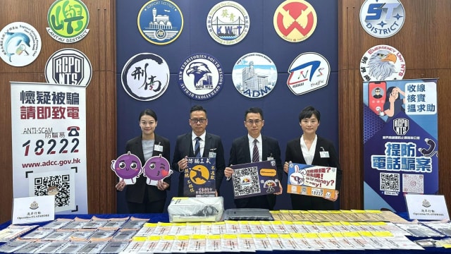 香港今年头五个月共录得超过1万5000起骗案