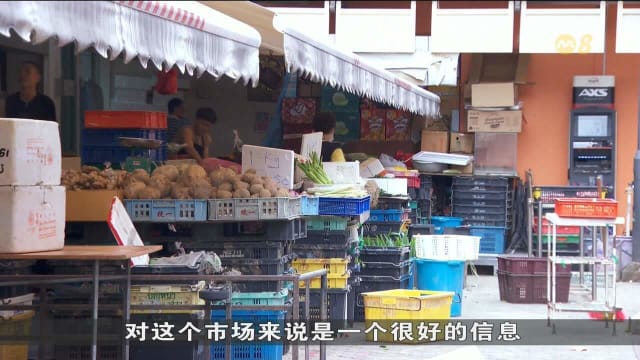 受访经济师：财政预算案涵盖多个领域 照顾各社会阶层