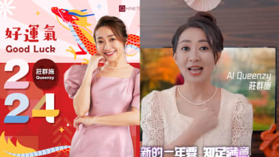 Late Msian Singer Queenzy Cheng Sings On New CNY Song Thanks To AI